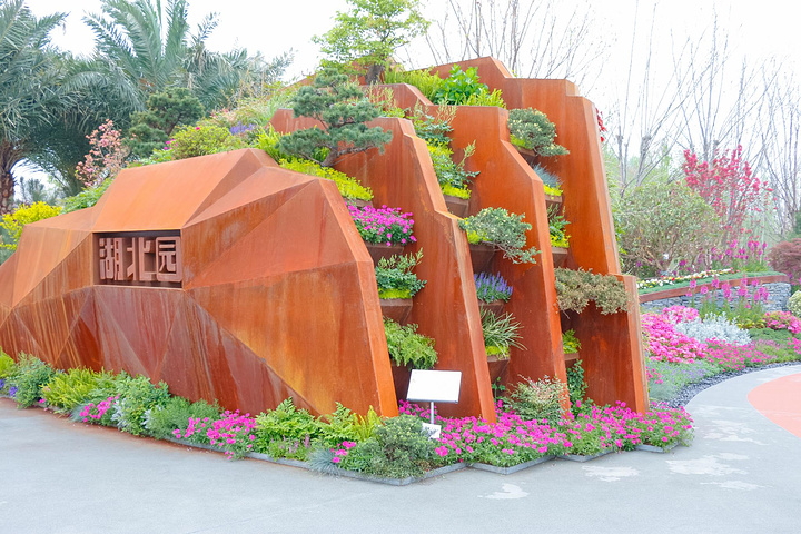 "♥游玩推荐从日本园出来没多远就是新加坡园，新加坡素有花园城市的美称，而兰花也是他们最有名的国花_北京世园公园"的评论图片