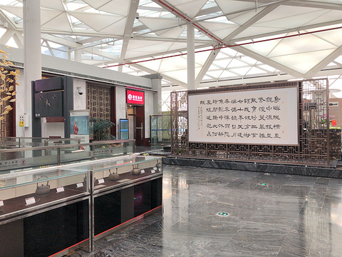 苏南硕放国际机场旅游景点图片