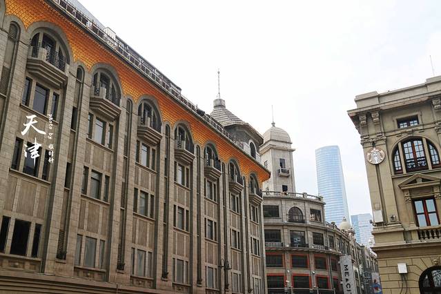 天津环球金融中心-津塔写字楼