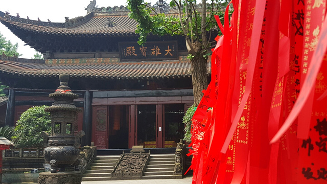 磁器口古镇-宝轮寺旅游景点图片