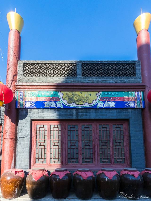 老龙口酒博物馆