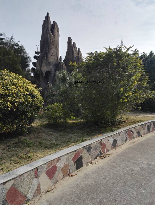 平潭海岛国家森林公园