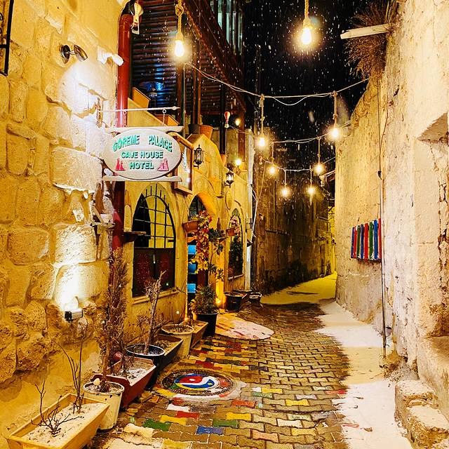 格雷梅国家历史公园