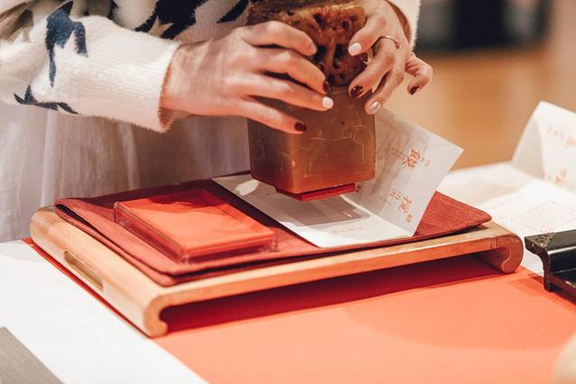 大秦礼宴(凤凰大道店)