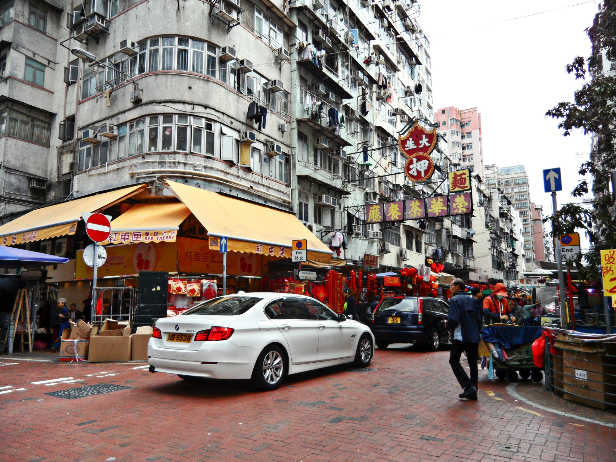 香港深水埗鸭寮街图片