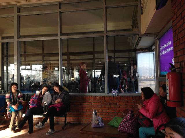 特里布万国际机场