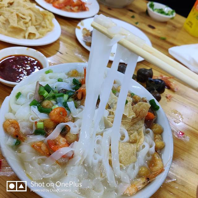 芳记粉店(总店)