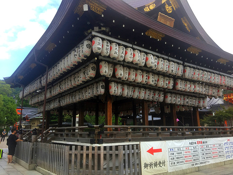 八坂神社旅游景点攻略图