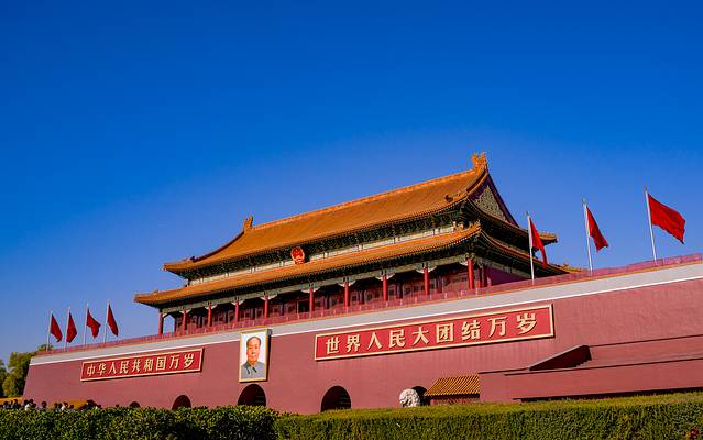 2022天安门城楼门票,北京天安门城楼游玩攻略,天安门城楼游览攻略路线/地址/门票价格-【去哪儿攻略】