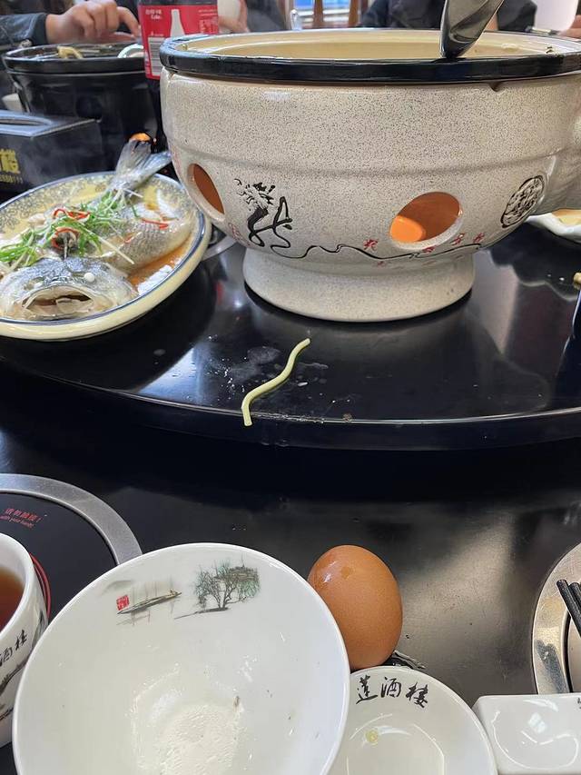 华莲酒楼(龙岩店)
