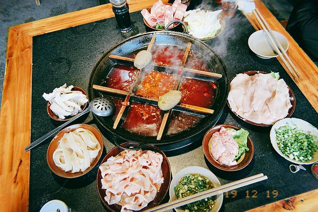 洋马儿火锅(磁器口店)