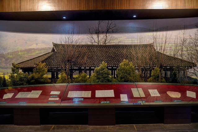 息烽集中营旧址