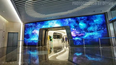深圳平安金融中心云际观光层的图片