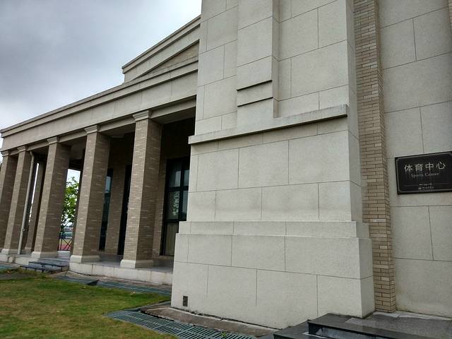 浙江海洋大学-海洋生物博物馆