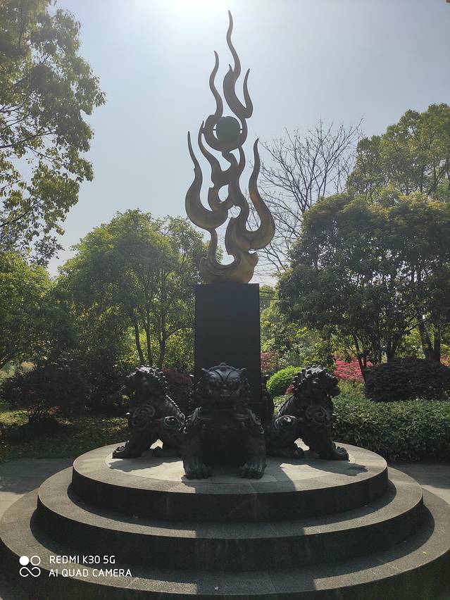 杭州南宋官窑博物馆