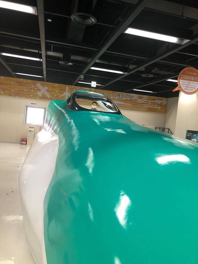 札幌市青少年科学馆