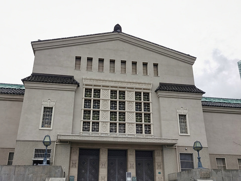 大阪市立美术馆旅游景点图片