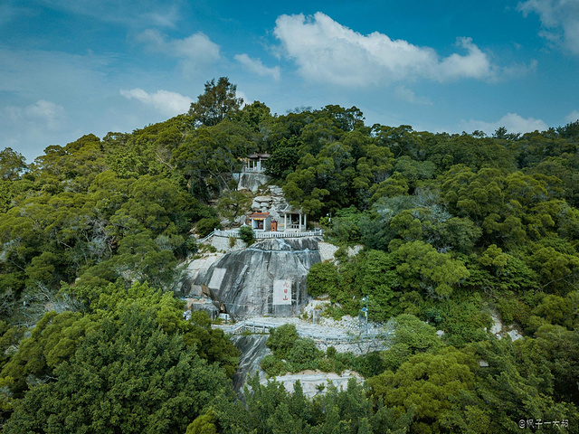 九日山風景區