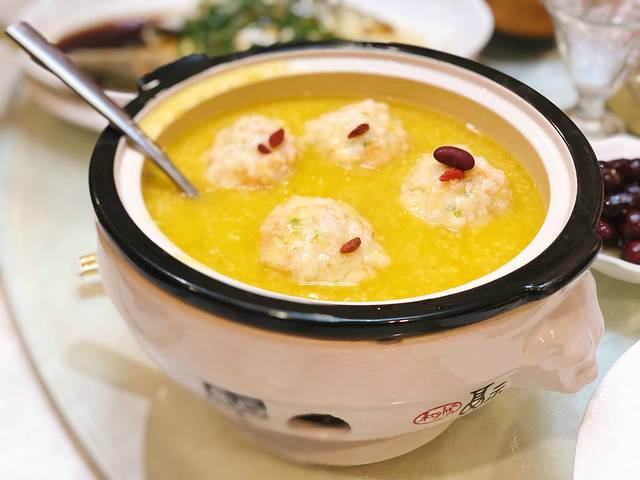 澳门酒家(七星店)