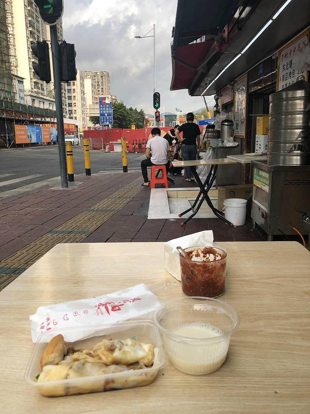 老地方盐田肠粉