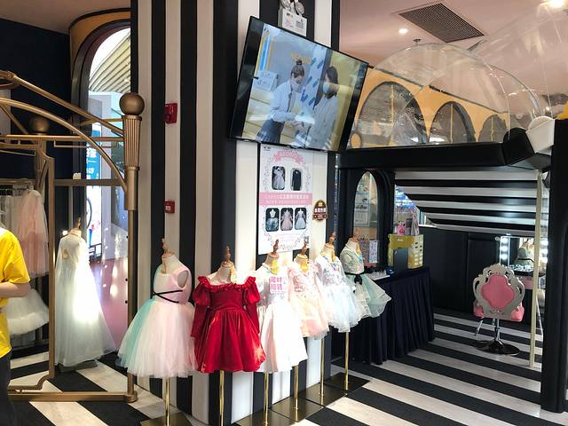 奈尔宝家庭中心(前滩店)