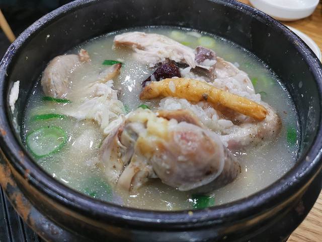 Baeknyeon Tojong Samgyaetang