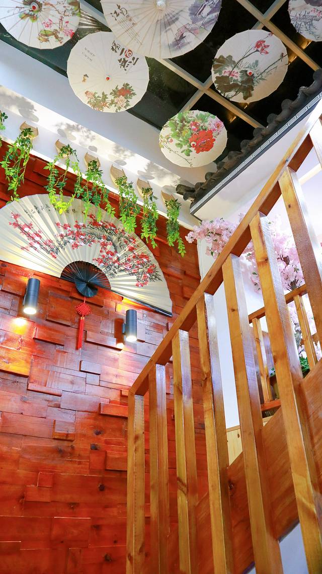 八木轩·寻味大理白族民俗餐厅(文献路店)