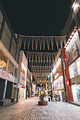 七星路步行街