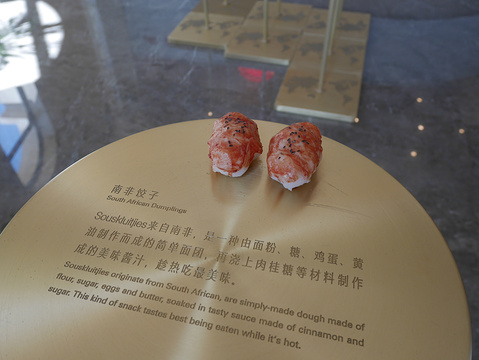 饺子博物馆旅游景点攻略图