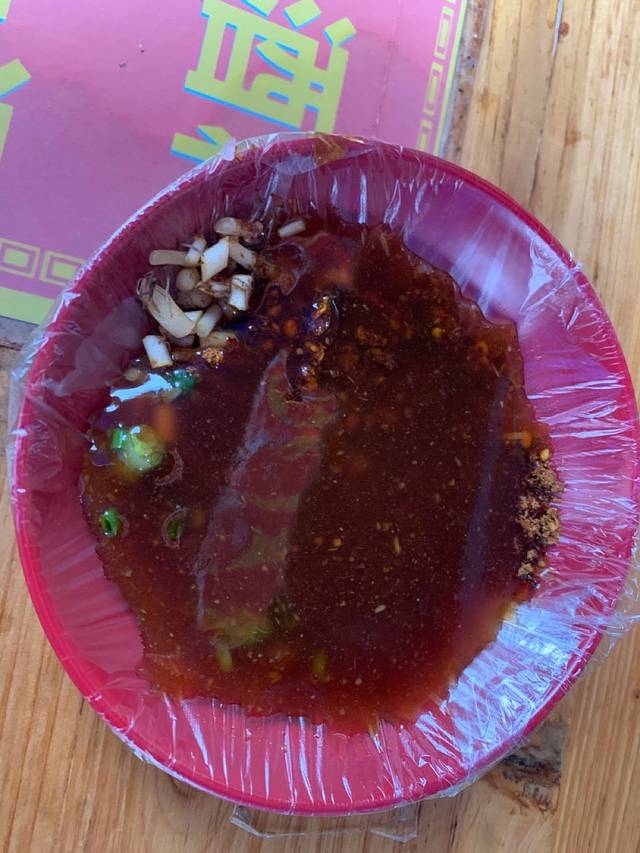 老丁字口洋芋粑(小吃街店)