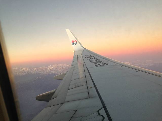 特里布万国际机场