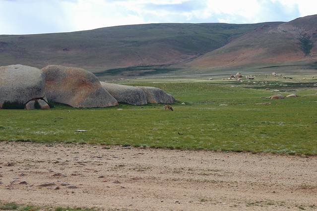 纳木措国家公园