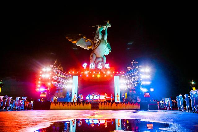 中国马镇舞马世界主题乐园