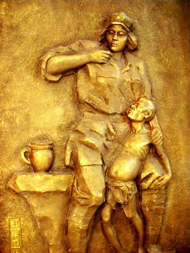 贵州省地质博物馆