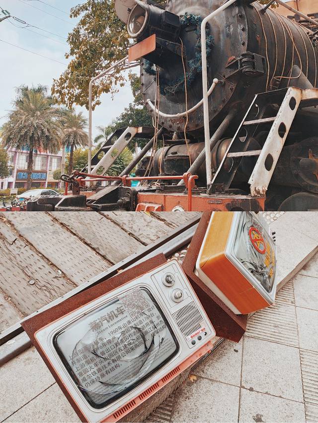 佛山创意产业园