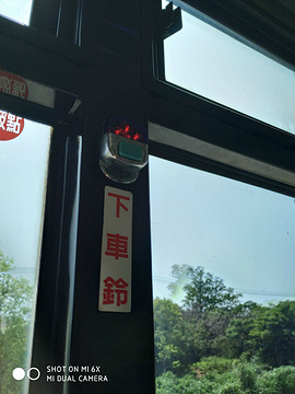 厦门五通码头旅游景点攻略图