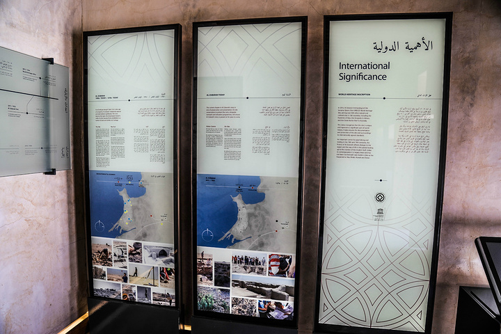 "参观人几乎没有，但是作为 卡塔尔 唯一的世界文化遗产还是可以去看看的，不过跟其他世遗相比确实逊色很多_Doha Fort"的评论图片