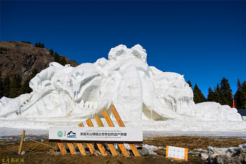 天山天池旅游景点攻略图