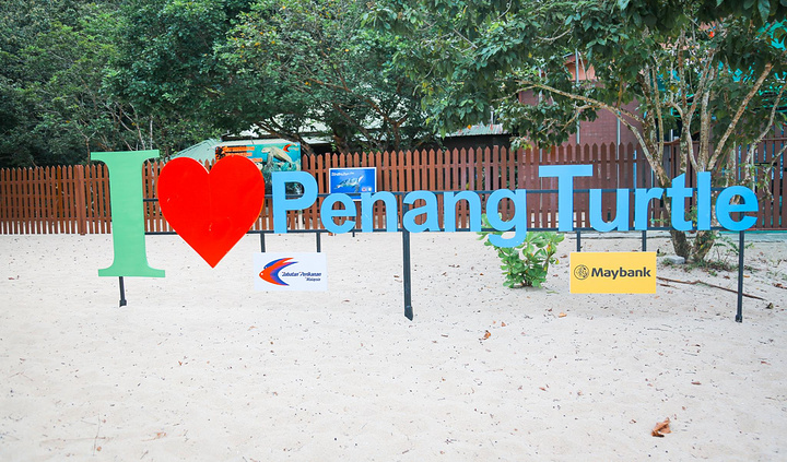 "超级安静的度假之选，沙滩有烧烤，他们帮忙加工的烧烤自助餐，按人头收费，水果各种肉类还是很丰富，..._槟城国家公园"的评论图片