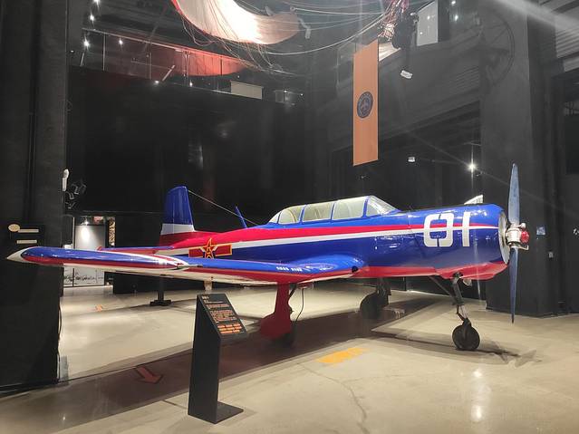 立巢航空博物馆