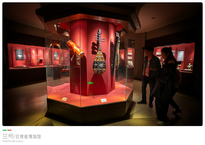 "不得不赞一句甘肃省博物馆，它利用三维动画和触摸交互功能相结合，从而更加形象准确的向参观者传递文..._甘肃省博物馆"的评论图片