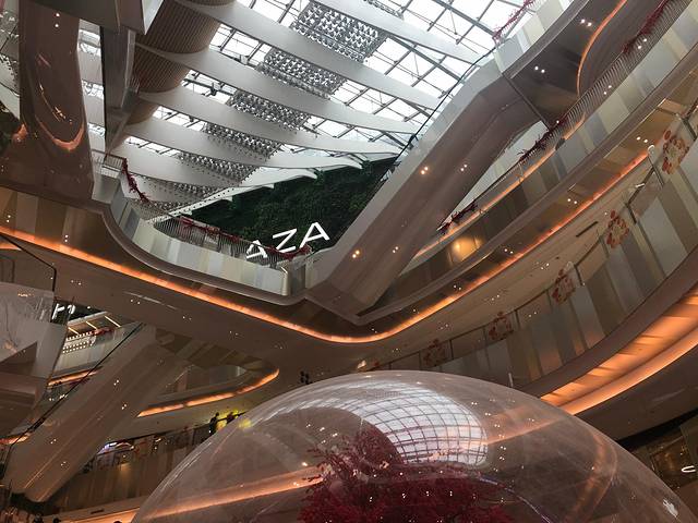 SMP上海白玉兰广场