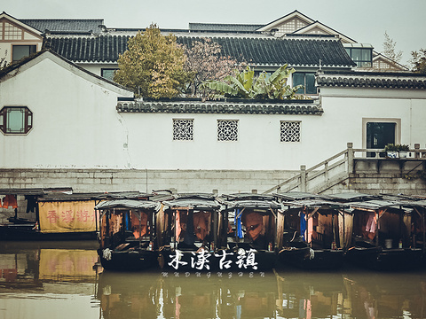 木渎古镇旅游景点图片