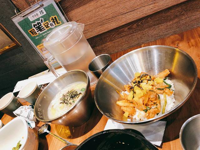 农乐园炭火烤肉(新区永旺店)