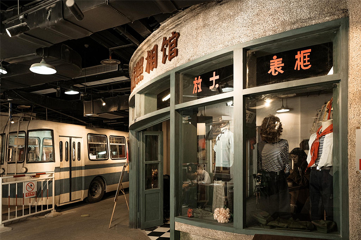 重逢1980重温80年代味道