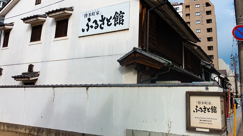 博多町家文化馆旅游景点攻略图