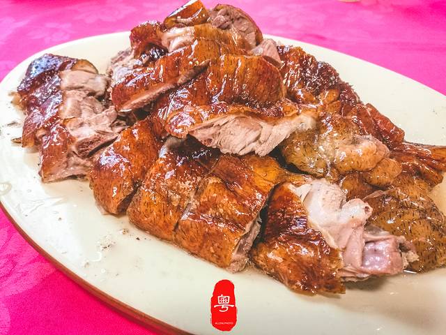 烧鹅再饭店(容桂店)