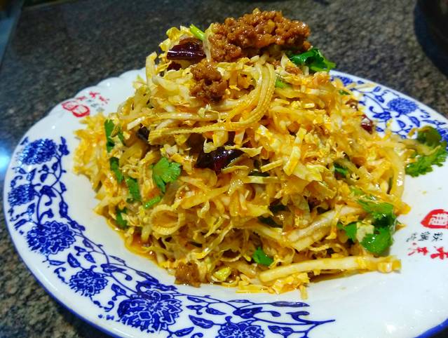 众翔老关东铁锅炖(红霞街总店)