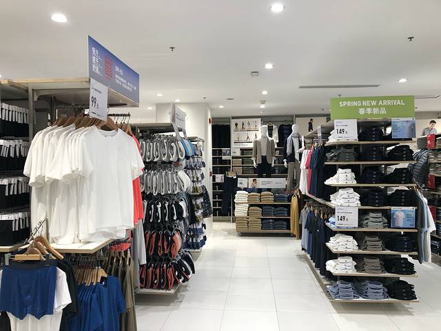 优衣库(上海金桥国际商业广场店)