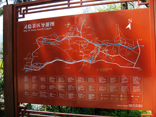 "_灵隐寺"的评论图片